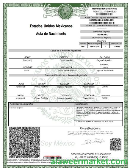 Mexico birth certificate Word and PDF template, version 2